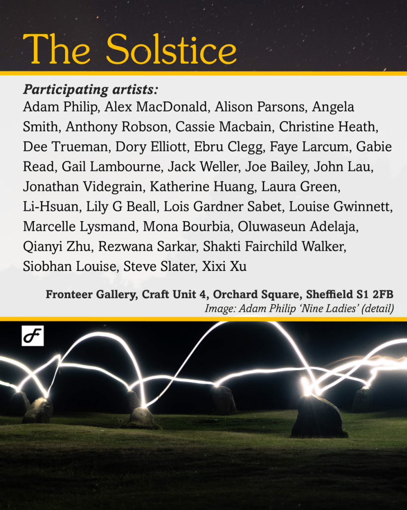 solstice artist list