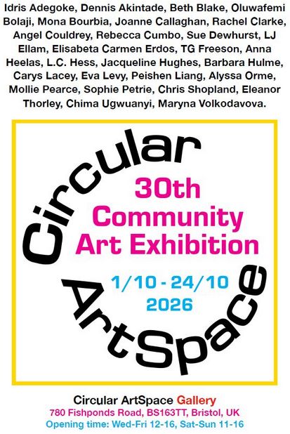 Circular Artspace 30th community art exhibition